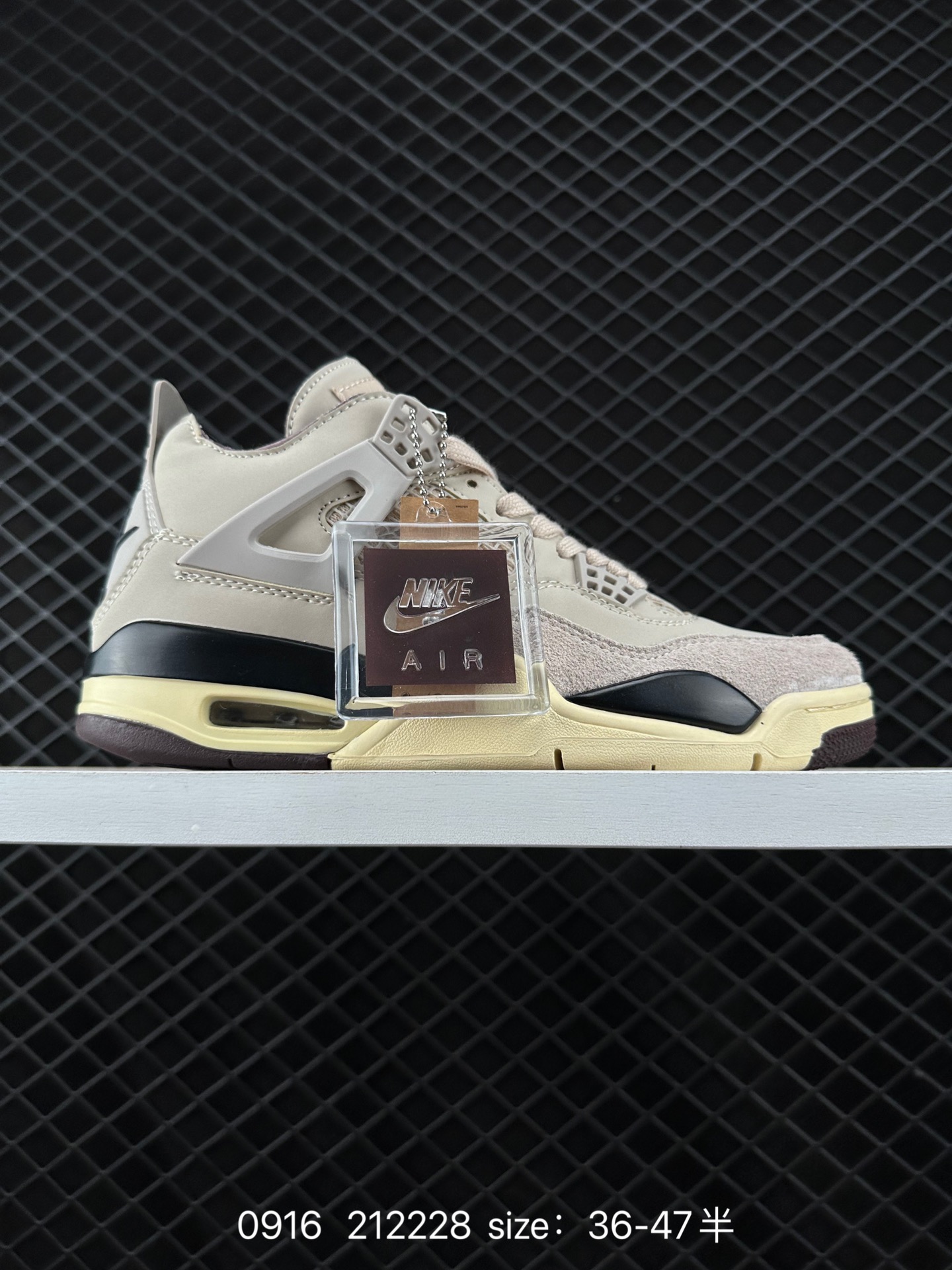 A Ma Maniere x Air Jordan 4 Retro A Ma Maniere x Air Jordan 4 Retro